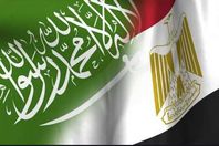 علما البلدين