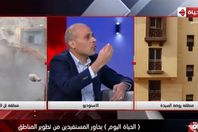 سكان تل العقارب