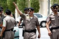 الشرطة السعودية