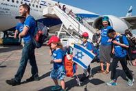 إسرائيل ترفض منحة الجنسية ليهود هذه الدولة