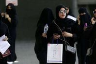 نساء سعوديات