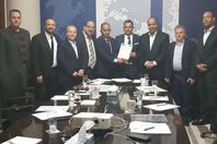 الإتحاد العربى للتطوع والمواطنة

