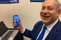 السعودي المطبع في اتصال مع نتنياهو