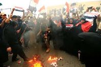 هجوم على السفارة الأمريكية