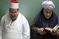 الطالب الكفيف