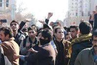 مظاهرات  إيران