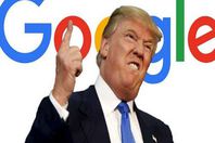 اعلانات ترامب