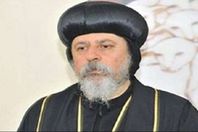 الأنبا دانييل أسقف سيدني