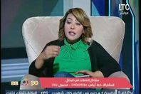 جيهان عفيفي