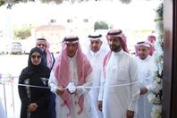 هنوف البقمي