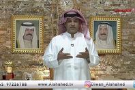 اعلامي كويتي