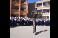 صورة من الفيديو