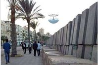 سور خرساني علي كورنيش الإسكندرية