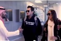 أنغام وزوجها