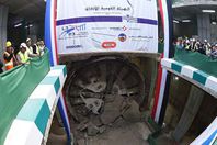 إطلاق ماكينة الحفر العميق