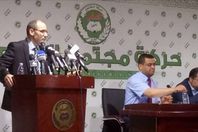 بحركة مجتمع السلم