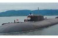 سلاح "يوم القيامة "