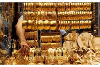 سعر-الذهب-1600x1000