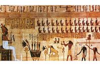 بطولة الحضارات