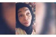 سيدة خليجية