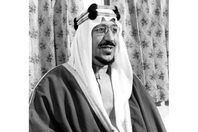 الملك سعود بن عبدالعزيز