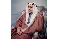 الملك سعود بن عبد العزيز