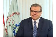 وزير القوي العاملة