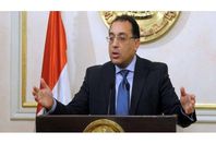 رئيس الوزراء