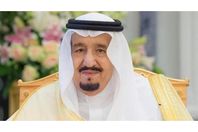 الملك سلمان