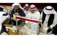 انتخبابات مجلس الامة