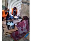 فرق التدخل السريع