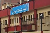 112015171812244591120151717571324476541