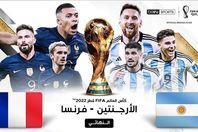 4550295-maxresdefault