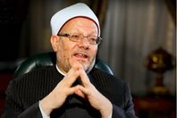 5-11-2023_22_43_15_GomhuriaOnline_231699216995