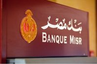 47711431582574202412140856525652