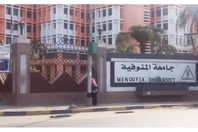 21323725381723980274