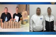 78164345347120251201071802182