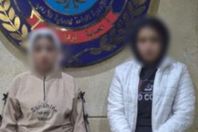 811122173821220251224010148148