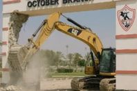 58070062130620251207060359359