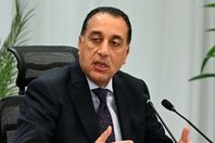 56750525427720251224095603563