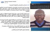 752104673800620251228020716716