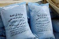 تفريغ هواء بمصنع السماد يثير ذعر أهالى الدقهلية