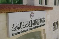 مشادات  كلامية  بين  أفراد  أمن  وزارة  التعليم  العالي  وأوائل  الخريجين