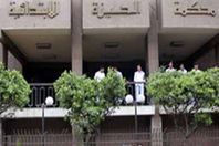 اشتباكات وتدافع بين مرشحي البرلمان أمام محكمة الجيزة