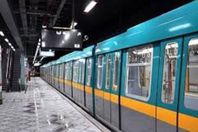 إغلاق محطة مترو" السادات"