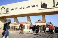 وصول 798 وسفر 700 عبر منفذ السلوم البري