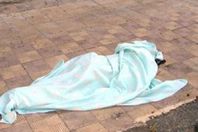 معلومات مثيرة بواقعة العثور على أشلاء سيدة ليبية  