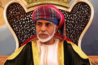 سلطنة عمان  مركز جذب سياحي عالمي