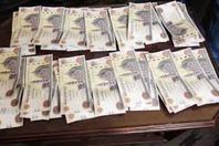 حبس تاجر عملة مزيفة أربعة أيام بكفر الشيخ