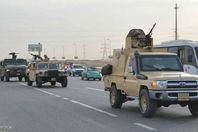 العملية العسكرية